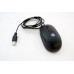 HP Mouse USB Optical 674316-001